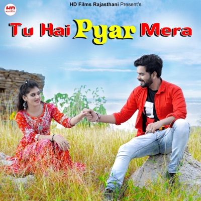 Tu Hai Pyar Mera - Single