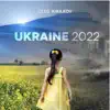 Oleg Kirilkov - Inspiring Emotional Uplifting Piano