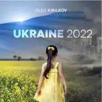 Inspiring Emotional Uplifting Piano — Oleg Kirilkov