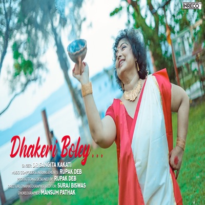 Dhakeri Boley - Single