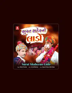 Escucha a Mehul Chauhan, mira videos musicales, lee su biografía, consulta las fechas de las gira y más.