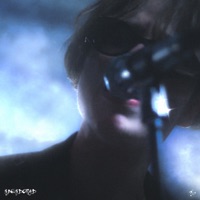 Звездопад - Single - ИНТЕРНАЛ