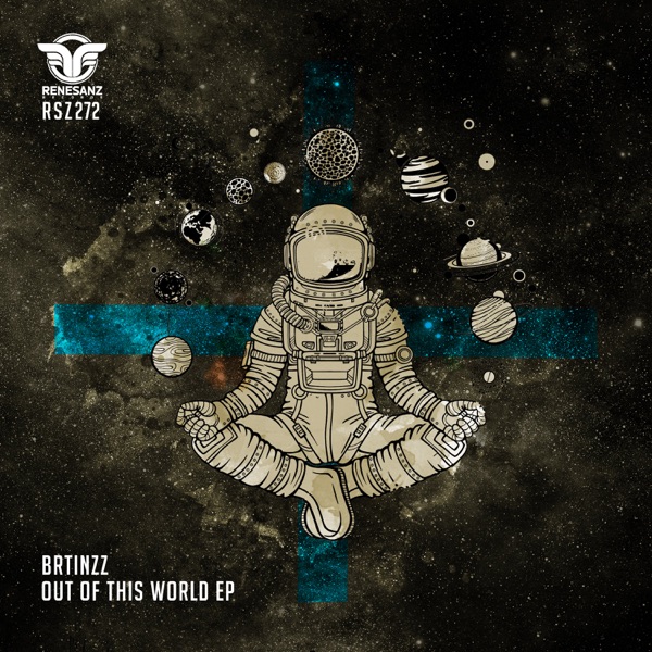 Out of This World - EP