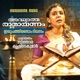 Ramayanam Selected Hymns Chanting Day 22 EP