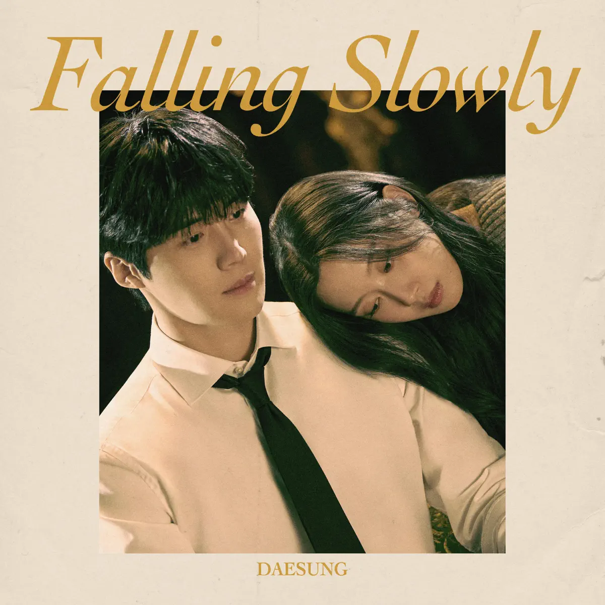 姜大成 DAESUNG - Falling Slowly - Single (2024) [iTunes Plus AAC M4A]-新房子
