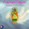 Archangel Michael Clearing All Dark Energy - Solfeggio Frequencies Sacred & Biosfera Relax