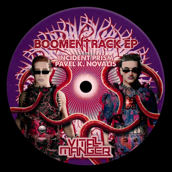 Boomentrack EP