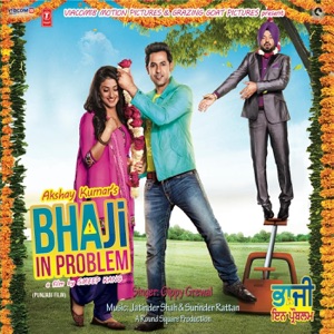 Bhaji In Problem (Original Motion Picture Soundtrack) - EP