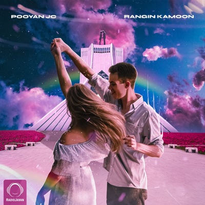 Rangin Kamoon - Single