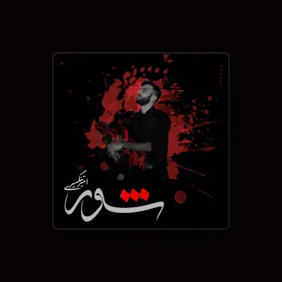 Listen to Amir tangsiri, watch music videos, read bio, see tour dates & more!