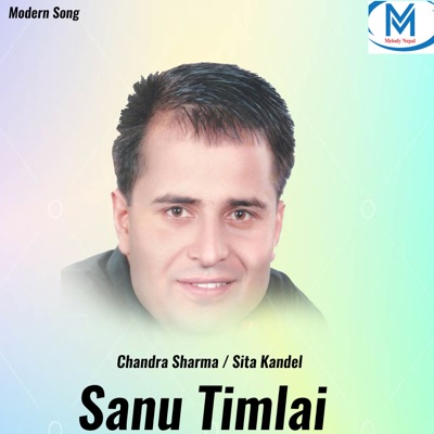 Sanu Timlai - EP