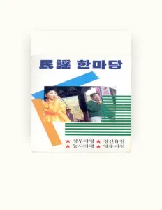 Lee Eun Kwanを聴いたり、ミュージックビデオを鑑賞したり、経歴やツアー日程などを確認したりしましょう！