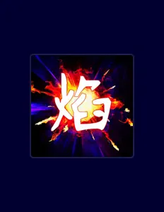 Listen to Han Jingyang, watch music videos, read bio, see tour dates & more!