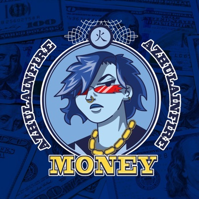 Money - Single