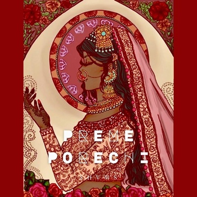 Preme Porechi - Single