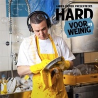 Die Hards (feat. Mister Personal & Juan Calderon) - Single - MarryMarv