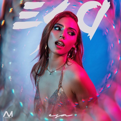 ESA - Single