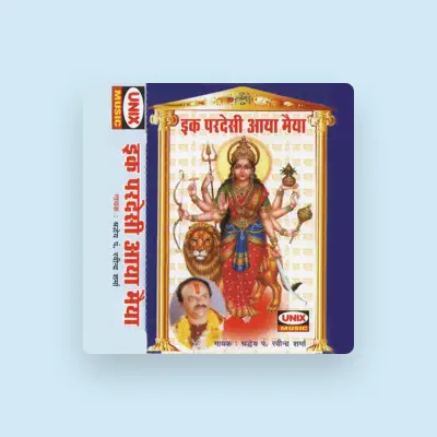 Listen to Pt. Ravindra Sharma, watch music videos, read bio, see tour dates & more!