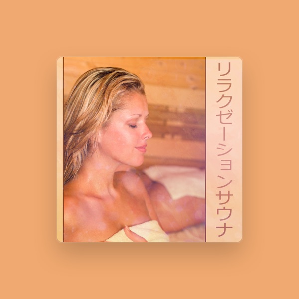 スパ音楽のアカデミー's avatar