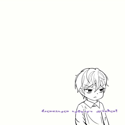 leave your side! - Single