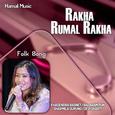 Rakha Rumal Rakha - EP