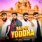 Rajput Yoddha - Jitendra Sharma lyrics