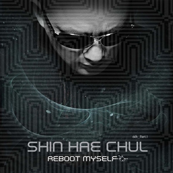 REBOOT MYSELF Part.1 - EP