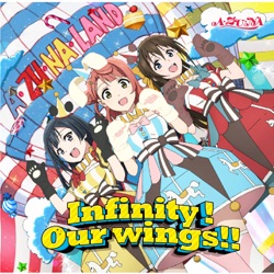 Infinity!Our wings!!