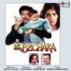 Mr. Bechara (Original Motion Picture Soundtrack)