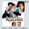 Jaanam Meri Jaanam - Kumar Sanu
