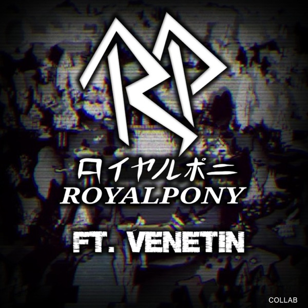 Delusional (feat. Venetin)