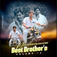 Nandanavanam Best Brother's New Song - Single - Dj Linga