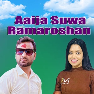 Aaija Suwa Ramaroshan