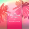 Chillout Lounge