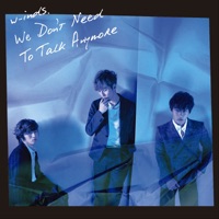 w-inds. - Again