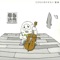 Tsuru no Ongaeshi - Yoshiko Tamura lyrics