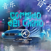 Corrido Del Chino (Version Estudio) - Single - Alfonso Cota Y Los De La Sierra