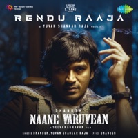 Yuvan Shankar Raja & Dhanush - Rendu Raaja