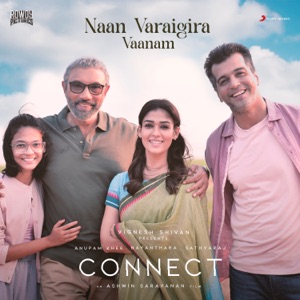 Naan Varaigira Vaanam (From