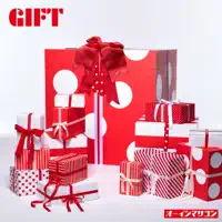 Gift — Oishi Masayoshi