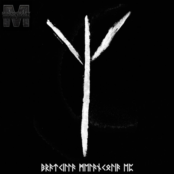 Melankolia - EP