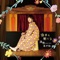 Omoinotake - Ayane Seino lyrics