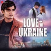 Kaise Ek Pal (From "Love in Ukraine") - Single