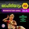 Mohiniyattam, Vol. 4