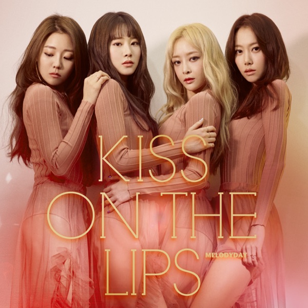 Kiss On the Lips - EP
