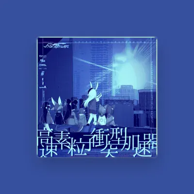 Listen to Kou!, watch music videos, read bio, see tour dates & more!