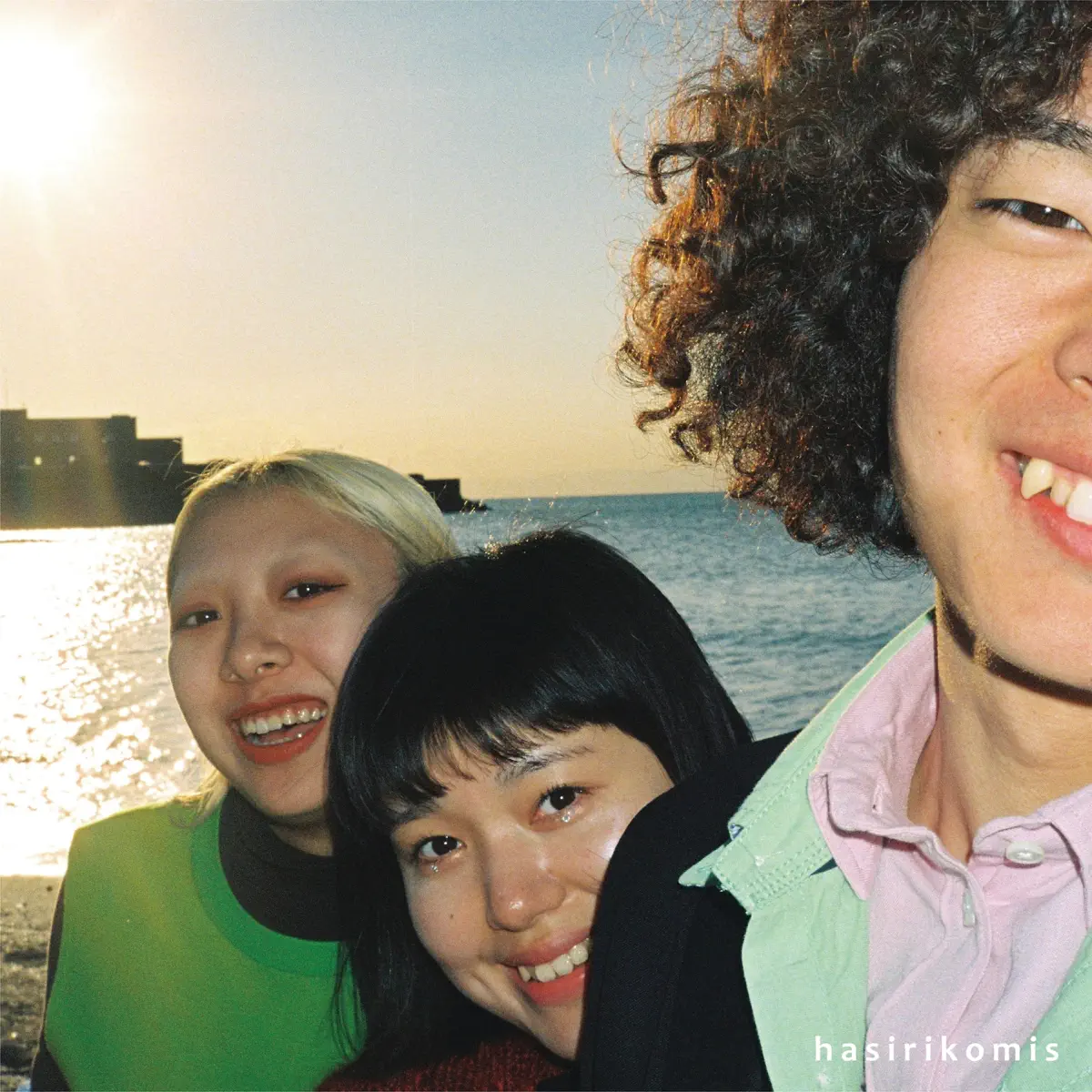 ハシリコミーズ - I Love you! next to music (2024) [iTunes Plus AAC M4A]-新房子