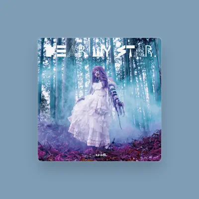 Listen to はる陽。, watch music videos, read bio, see tour dates & more!