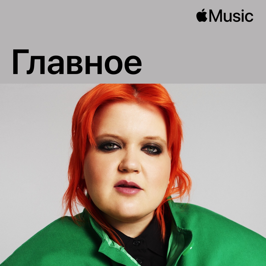 ALMA: главное