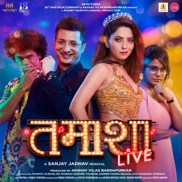Tamasha Live (Original Motion Picture Soundtrack)